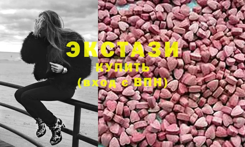 kraken зеркало  Братск  ЭКСТАЗИ Philipp Plein 