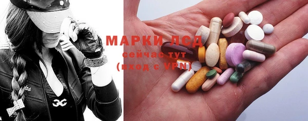 героин Медногорск