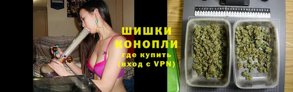 героин Медногорск