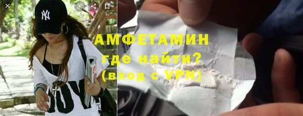 крисы Яровое