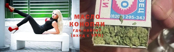 мескалин Медвежьегорск