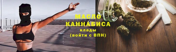 мескалин Медвежьегорск