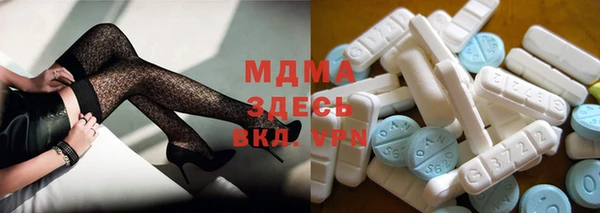 героин Медногорск