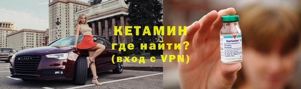 кокаин Майский