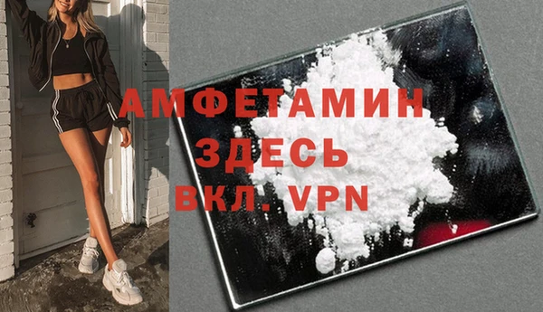 героин Медногорск