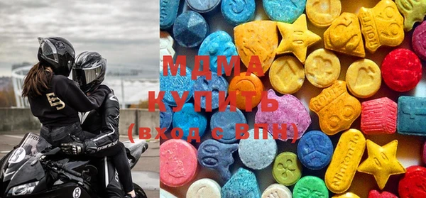 мескалин Медвежьегорск