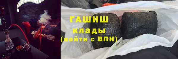 мескалин Медвежьегорск