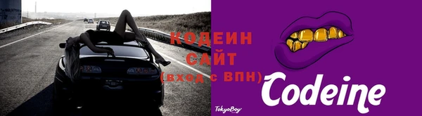 марихуана Мегион