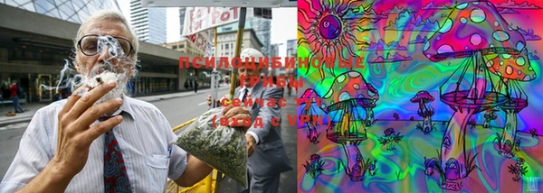 мдма Магадан