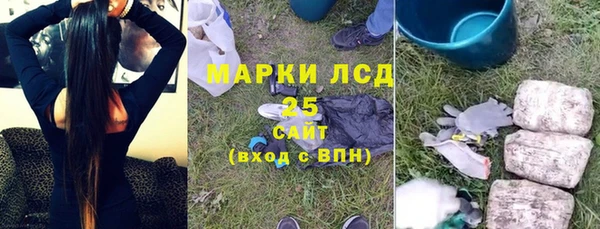 эйфоретик Янаул