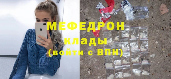 героин Медногорск