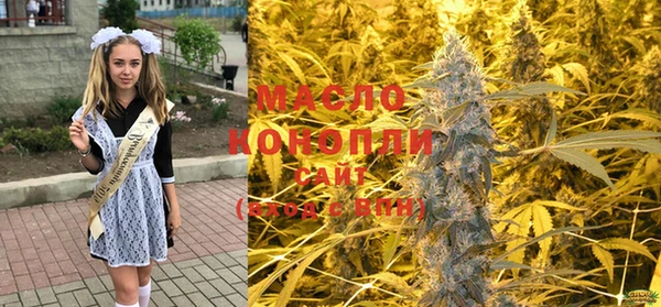 героин Медногорск