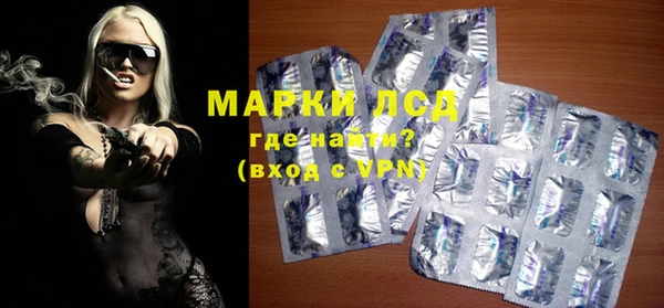 героин Медногорск