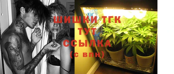 амф Яранск