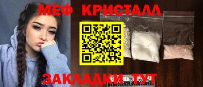 MDMA Аргун