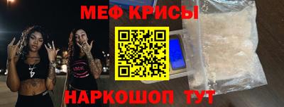 мдпв Азнакаево