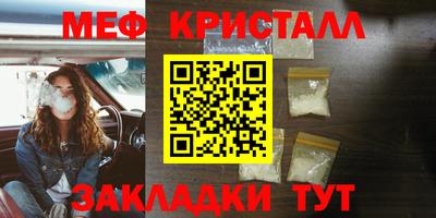кокаин премиум Апрелевка