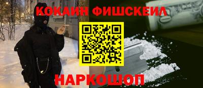 мдпв Азнакаево