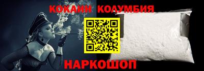 мдма Апшеронск