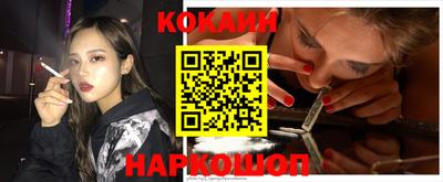 мдпв Азнакаево