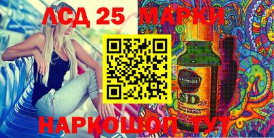 кокаин премиум Апрелевка