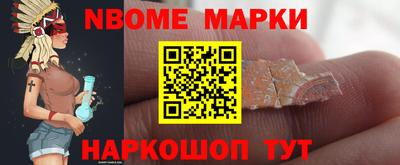 мдпв Азнакаево