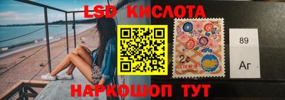 ПСИЛОЦИБИНОВЫЕ ГРИБЫ Берёзовский