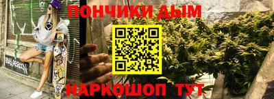 мдма Абакан