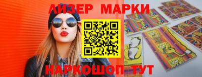 MDMA Аргун