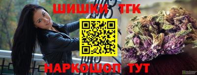 MDMA Аргун
