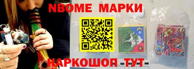MDMA Аргун