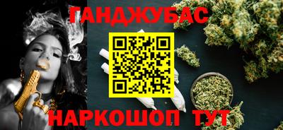 apvp Абакан