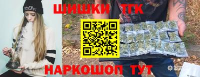 мдма Апшеронск
