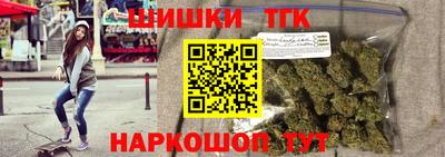 кокаин премиум Апрелевка