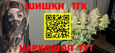 мдпв Азнакаево