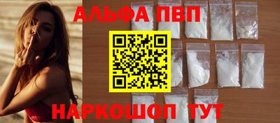 мдпв Азнакаево