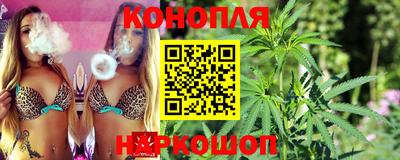 кокаин премиум Апрелевка