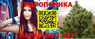 кокаин премиум Апрелевка