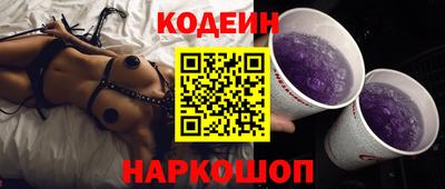 мдма Апшеронск