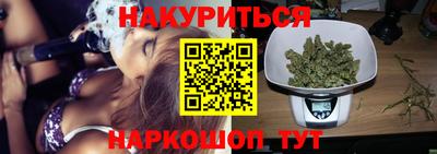 мдма Апшеронск