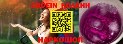 MDMA Аргун