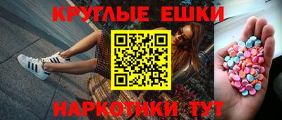 кокаин премиум Апрелевка