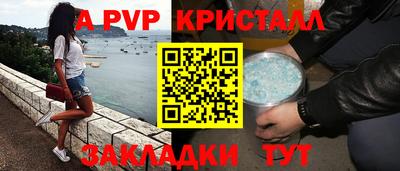 MDMA Аргун