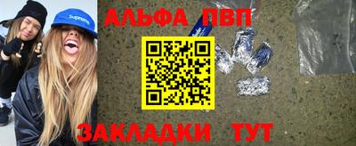 мдпв Азнакаево