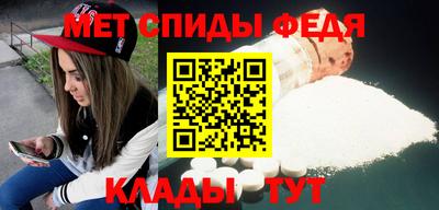 MDMA Аргун