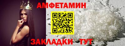 мдма Апшеронск