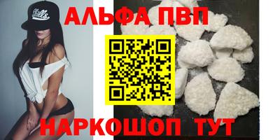 мдпв Азнакаево