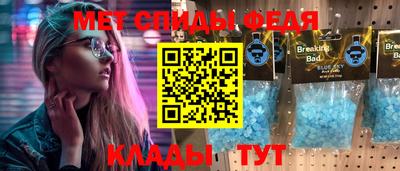кокаин премиум Апрелевка