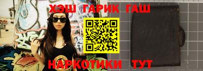 мдма Абакан