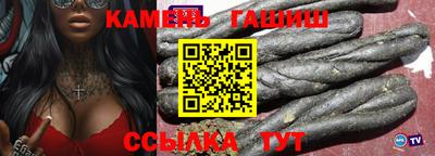мдма Апшеронск